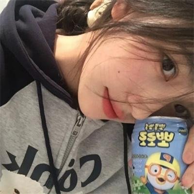 透视赌石纵横商海